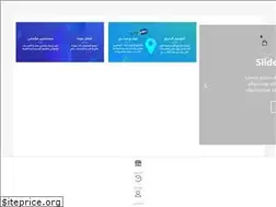 Sites similar to vitaminx.ae