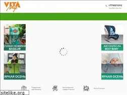 Sites similar to vitamir.kz