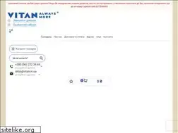 Sites similar to vitan.com.ua
