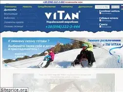 Sites similar to vitan.in.ua