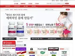 Sites similar to vitanamu.com