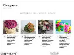 Sites similar to vitannya.com