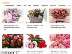 Sites similar to vitannyachko.com.ua