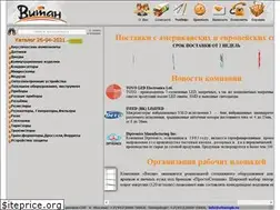 Sites similar to vitanspb.ru