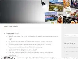 Sites similar to vitanuova.ru