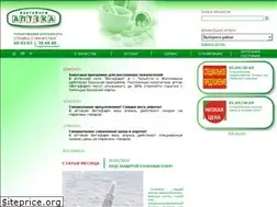 Sites similar to vitapharm.ru