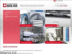 Sites similar to vitapool.ru