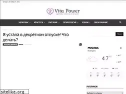 Sites similar to vitapower.ru