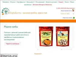 Sites similar to vitapteka.ru