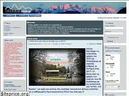 Sites similar to vitaraclub.gr