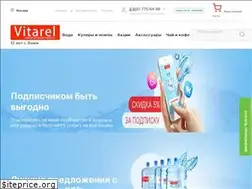 Sites similar to vitarel.ru