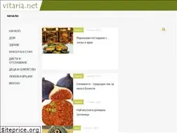 Sites similar to vitaria.net
