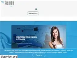 Sites similar to vitart-stom.ru