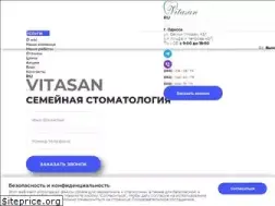 Sites similar to vitasan.od.ua
