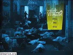 Sites similar to vitascope.biz