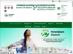 Sites similar to vitashop.kz