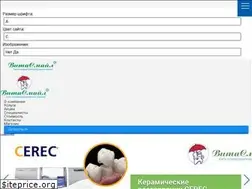 Sites similar to vitasmile.ru