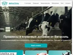 Sites similar to vitasol.ru