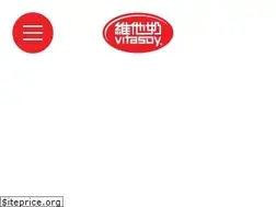 Sites similar to vitasoy.com