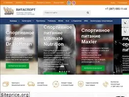 Sites similar to vitasport.su
