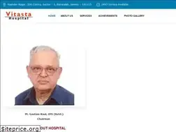 Sites similar to vitastahospital.org