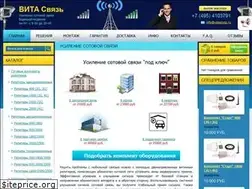 Sites similar to vitasvyaz.ru