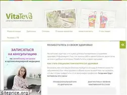 Sites similar to vitateva.com