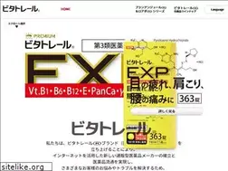 Sites similar to vitatreal.com