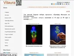 Sites similar to vitaura.com