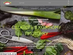 Sites similar to vitaverde.com.ua