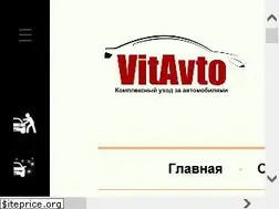 Sites similar to vitavto.kiev.ua