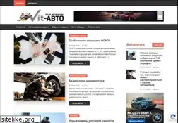 Sites similar to vitavto.ru