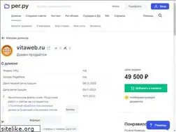 Sites similar to vitaweb.ru