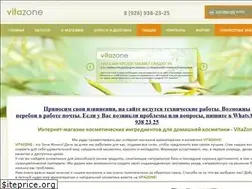 Sites similar to vitazone.ru