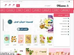 Sites similar to vitazonei.com
