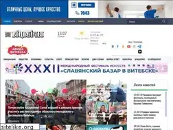 Sites similar to vitbichi.by