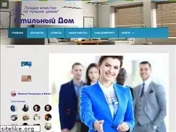 Sites similar to vitdecor.by