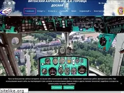 Sites similar to vitebsk-aeroclub.by
