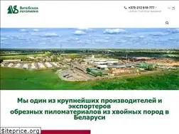 Sites similar to vitebsk-lesopilka.com