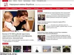 Sites similar to vitebsk.cc