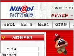 Sites similar to vitech.net.cn