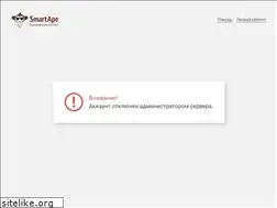 Sites similar to viteco.it