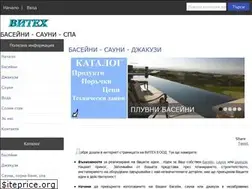 Sites similar to viteh.com