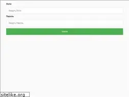 Sites similar to vitel.lutsk.ua