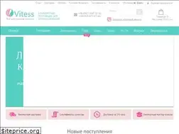 Sites similar to vitess.com.ua