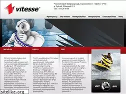 Sites similar to vitesse.am