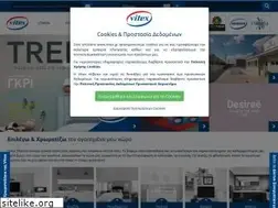 Sites similar to vitex.gr