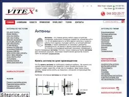 Sites similar to vitex.kiev.ua