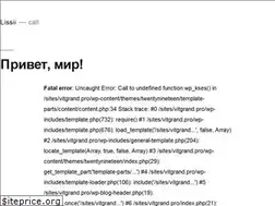 Sites similar to vitgrand.pro