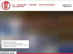 Sites similar to vitgroup.ru